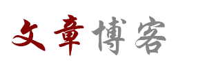 沧州市新闻网